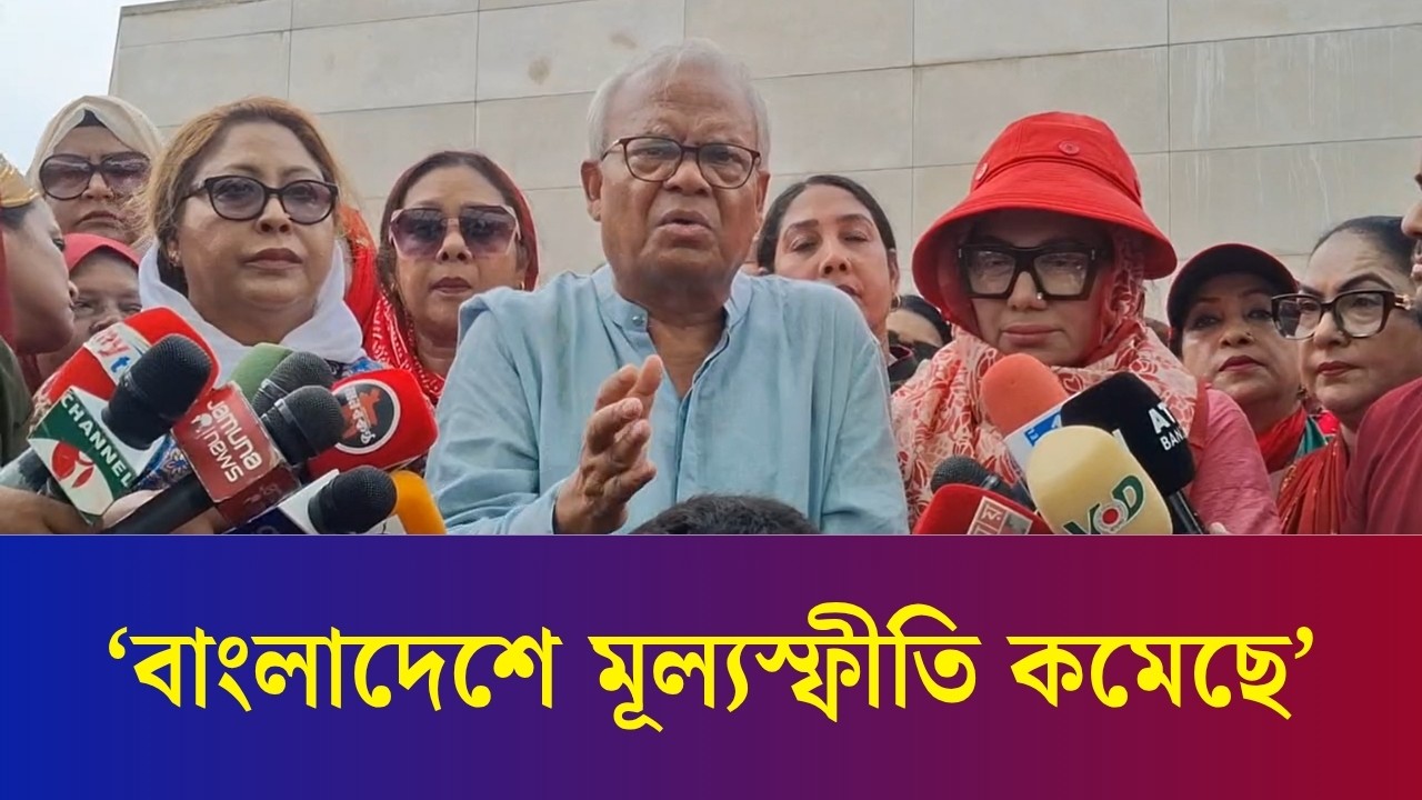 দেশের জ্বালানি সংকট নিরসনে প্রধানমন্ত্রী নিরন্তর চেষ্টা করছেন : রিজভী
